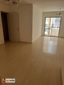 Apartamento com 5 dormitórios, 125 m² - venda por R$ 1.300.000 ou aluguel por R$ 8.469/mês