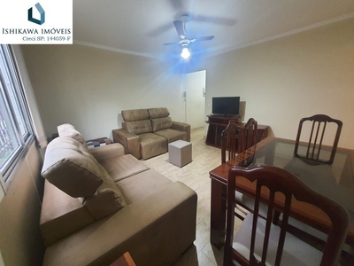 APARTAMENTO RESIDENCIAL em SÃO PAULO - SP, VILA MARIANA