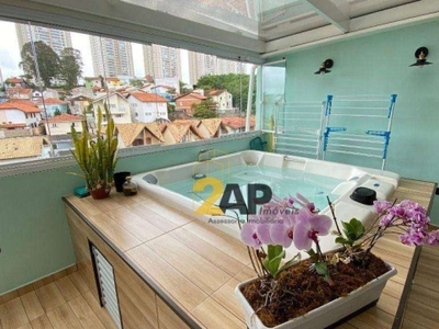 Casa à venda, 228 m² por R$ 1.589.000,00 - Portal do Morumbi - São Paulo/SP