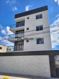 Apartamento com 3 quartos à venda no bairro Eldorado, 91m²