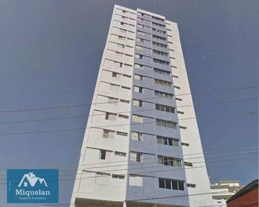 Apartamento à venda, 74 m² por R$ 795.000,00 - Sumarezinho - São Paulo/SP