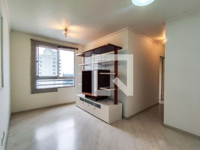 Apartamento para alugar com 2 dorms, 48m²