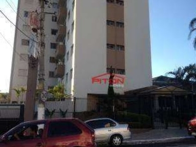 Apartamento com 2 dormitórios, 60 m² - venda por r$ 310.000,00 ou aluguel por r$ 1.795,01/mês - cangaíba - são paulo/sp
