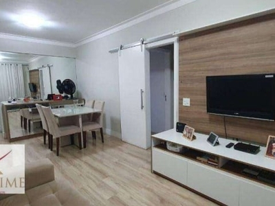 Apartamento com 2 dormitórios, 65 m² - venda por r$ 440.000 ou aluguel por r$ 3.740/mês - vila alexandria - são paulo/sp- forte prime