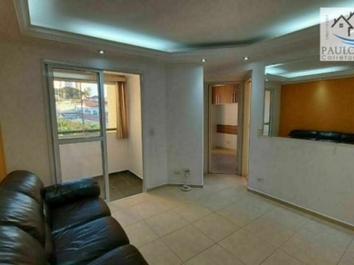 Apartamento para alugar no bairro nossa senhora do ó - são paulo/sp