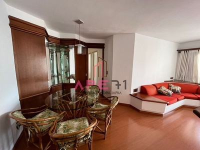 Apartamento em Vila Clementino, São Paulo/SP de 75m² 2 quartos à venda por R$ 769.000,00 ou para locação R$ 2.650,00/mes