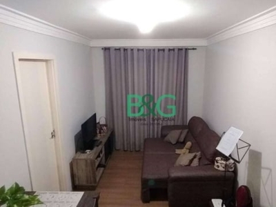 Apartamento com 2 dormitórios, 48 m² - venda por r$ 185.000,00 ou aluguel por r$ 1.310,00/mês - vila cosmopolita - são paulo/sp