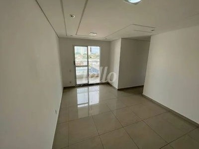 São Paulo - Apartamento Padrão - São Lucas