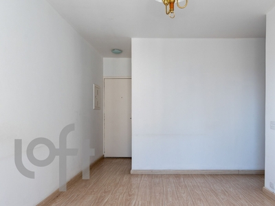 Apartamento à venda em Ipiranga com 77 m², 2 quartos, 1 vaga