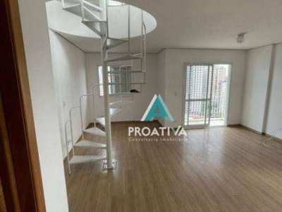 Cobertura com 3 dormitórios, 144 m² - venda por r$ 1.280.000,00 ou aluguel por r$ 4.982,22/mês - jardim - santo andré/sp