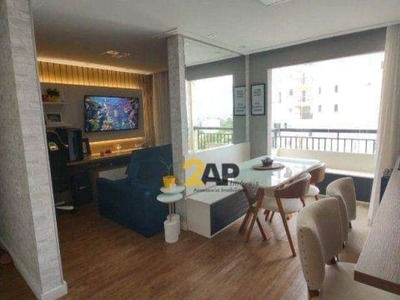 Apartamento com 1 quarto para alugar na rua doutor luiz migliano, 1800, jardim caboré, são paulo por r$ 3.500