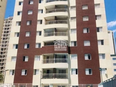 Apartamento com 3 dormitórios, 1 suíte, 2 vagas para locação, 72 m², com excelente área de lazer -