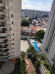 Apartamento com 56m ? venda, 2 dormit?rios, 1 vaga de garagem, Vila Carr?o, SP