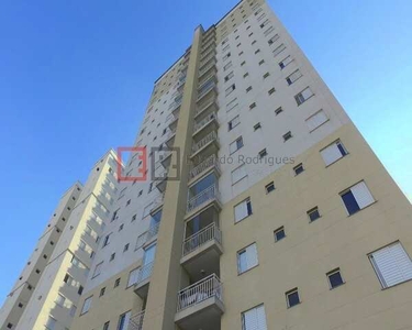 APARTAMENTO RESIDENCIAL em CAMPINAS - SP, CHÁCARA PRIMAVERA