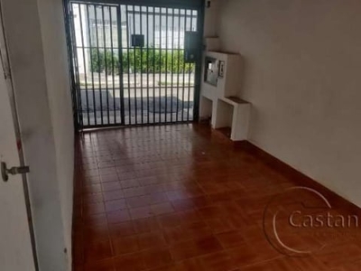 Casa em condomínio fechado com 2 quartos à venda na Marcelo Homem de Melo, --, Água Rasa, São Paulo, 123 m2 por R$ 880.000