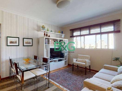 Apartamento em Barra Funda, São Paulo/SP de 53m² 1 quartos à venda por R$ 418.000,00