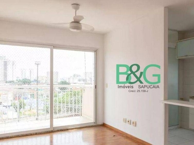 Apartamento em Barra Funda, São Paulo/SP de 63m² 2 quartos à venda por R$ 548.000,00