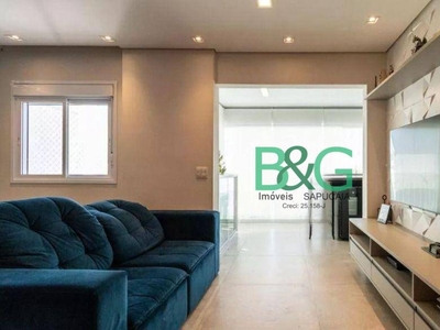 Apartamento em Barra Funda, São Paulo/SP de 79m² 2 quartos à venda por R$ 888.000,00