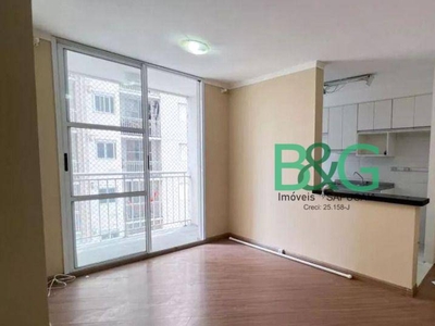 Apartamento em Bom Retiro, São Paulo/SP de 60m² 2 quartos à venda por R$ 375.000,00