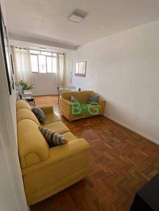 Apartamento em Campos Elíseos, São Paulo/SP de 90m² 2 quartos à venda por R$ 408.000,00