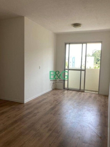 Apartamento em Conjunto Residencial Butantã, São Paulo/SP de 55m² 3 quartos à venda por R$ 249.000,00