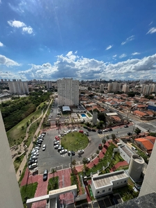 Apartamento em Fundação da Casa Popular, Campinas/SP de 55m² 2 quartos à venda por R$ 419.000,00