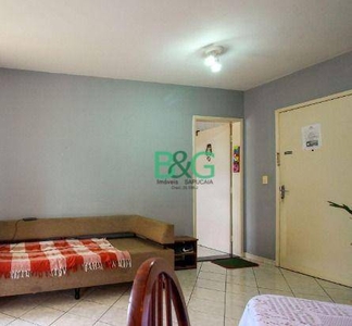 Apartamento em Jardim Maristela, São Paulo/SP de 50m² 2 quartos à venda por R$ 252.545,00