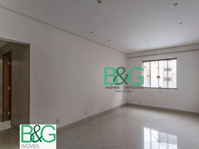 Apartamento em Santa Cecília, São Paulo/SP de 80m² 2 quartos à venda por R$ 448.000,00