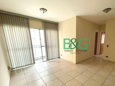 Apartamento em Santana, São Paulo/SP de 80m² 2 quartos à venda por R$ 513.890,00