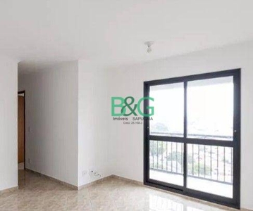 Apartamento em Vila Carrão, São Paulo/SP de 62m² 2 quartos à venda por R$ 488.000,00