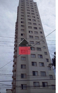 Apartamento em Vila Dom Pedro I, São Paulo/SP de 54m² 2 quartos à venda por R$ 479.000,00