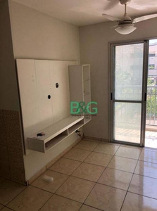 Apartamento em Vila Moreira, São Paulo/SP de 56m² 3 quartos à venda por R$ 423.000,00