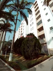 Apartamento em Vila Nova Jundiainópolis, Jundiaí/SP de 56m² 2 quartos à venda por R$ 259.000,00