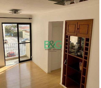 Apartamento em Vila Siqueira (Zona Norte), São Paulo/SP de 50m² 2 quartos à venda por R$ 290.158,00