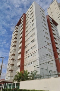Aluga-se 1 belo apartamento com mobília no condomínio residencial águas do Tocantins.