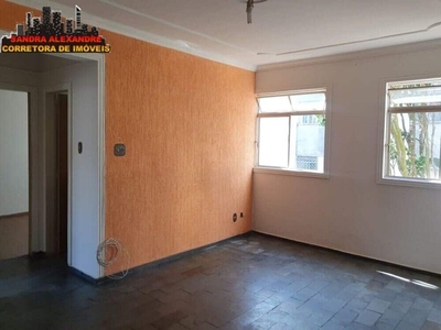 Apartamento para alugar Santa Terezinha Belo Horizonte