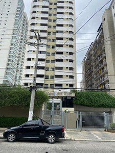 Apto. p/ VENDA E/OU LOCAÇÃO com 60m² próximo Av. João Dias - São Paulo/SP