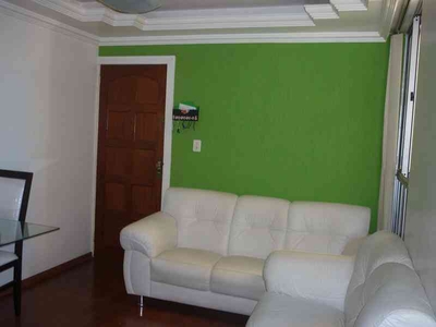 Apartamento com 2 quartos à venda no bairro Conjunto Minascaixa, 50m²
