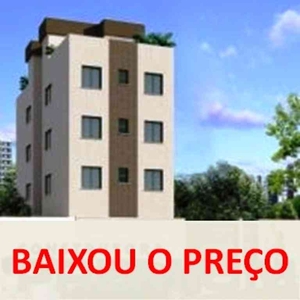 Apartamento com 2 quartos à venda no bairro Santa Mônica, 45m²