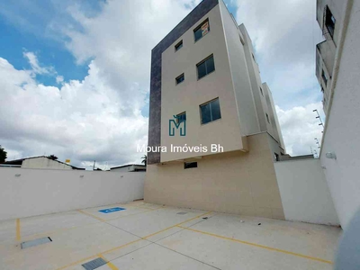 Apartamento com 2 quartos à venda no bairro Santa Mônica, 53m²