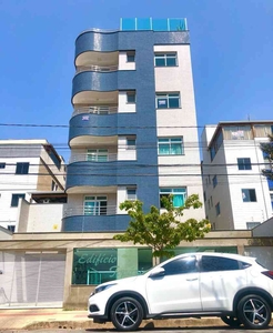 Apartamento com 3 quartos à venda no bairro Cabral, 81m²