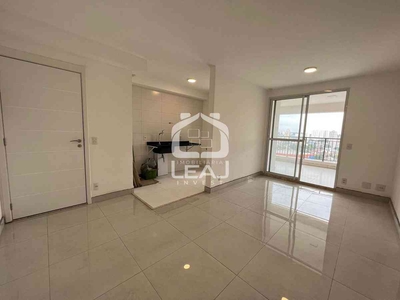 Apartamento com 3 quartos à venda no bairro Vila Andrade, 84m²