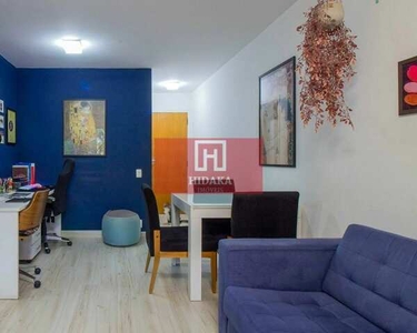 Apartamento à venda no bairro Campo Belo - São Paulo/SP, Zona Sul