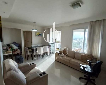 Apartamento com 3 quartos, 98m², à venda em Campinas, Mansões Santo Antônio
