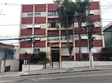 Apartamento com 2 quartos à venda no bairro Santa Teresinha, 75m²