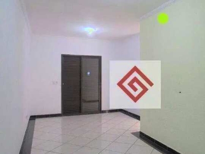 Apartamento com 3 dormitórios, 80 m² - venda por R$ 379.000,00 ou aluguel por R$ 2.265,00