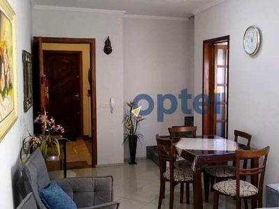 COBERTURA RESIDENCIAL em SANTO ANDRÉ - SP, VILA GILDA