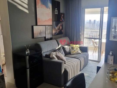 APARTAMENTO A VENDA EM SP BELENZINHO