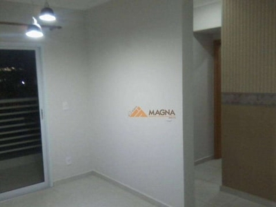 Apartamento com 2 dormitórios à venda, 63 m² por r$ 270.000,00 - campos elíseos - ribeirão preto/sp