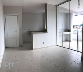 Apartamento à venda em João Pinheiro com 73 m², 3 quartos, 1 suíte, 2 vagas